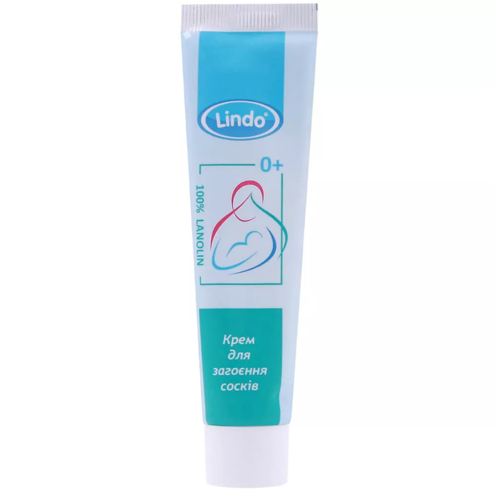 *Крем Lindo 100% LANOLIN для заживления сосков 40мл
