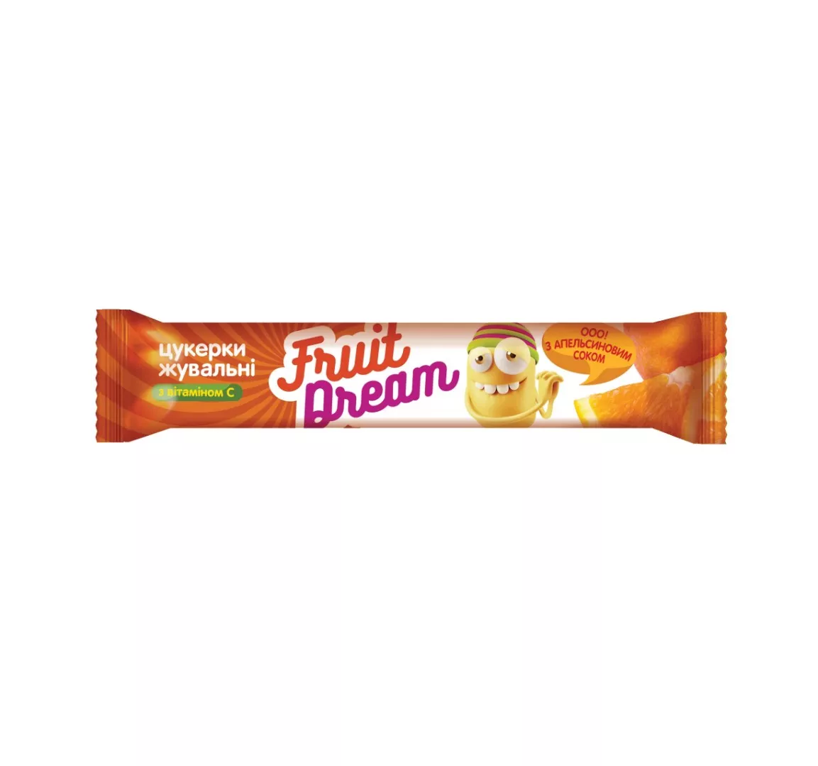 *Конфеты Fruit Dream жевательные с апельсиновым соком + витамин С