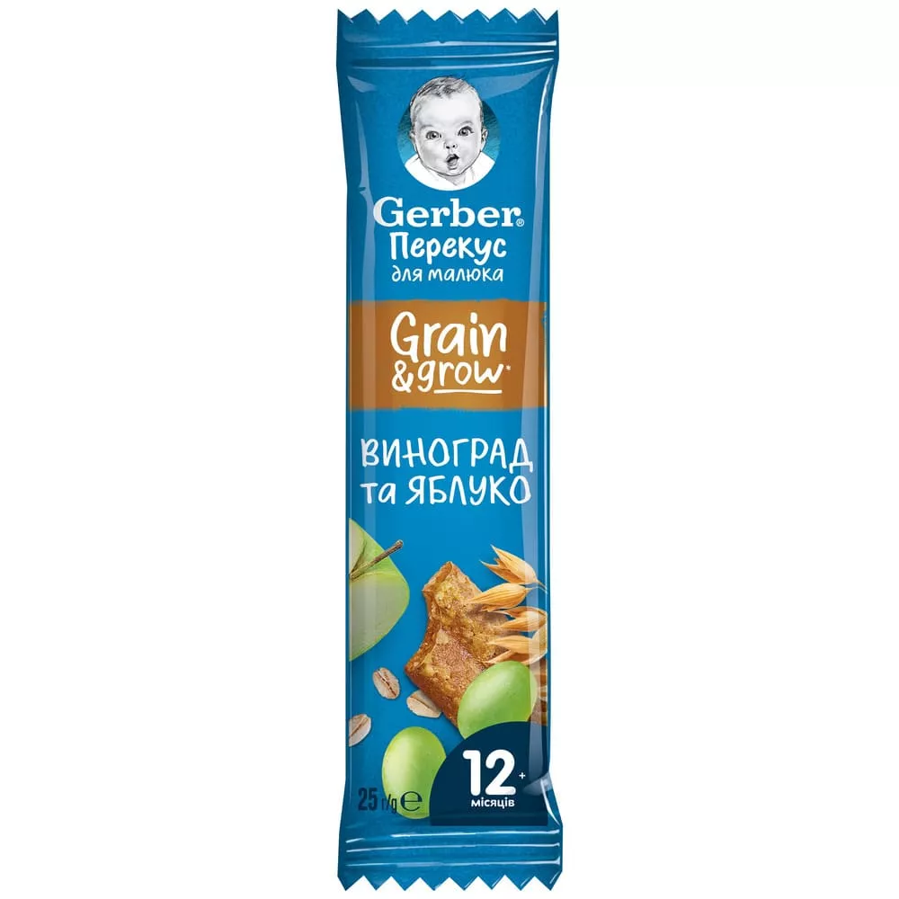 Батончик Gerber фруктово-злаковый виноград, яблоко 25г