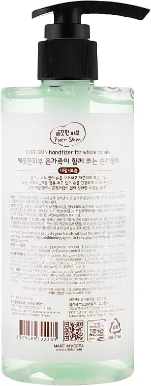 *Aнтисептик Esfolio Pure Skin для дезинфекции рук Family Handtizer 300мл
