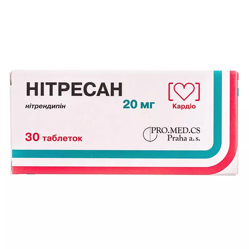 Нитресан таблетки по 20 мг 30 шт. (10х3)