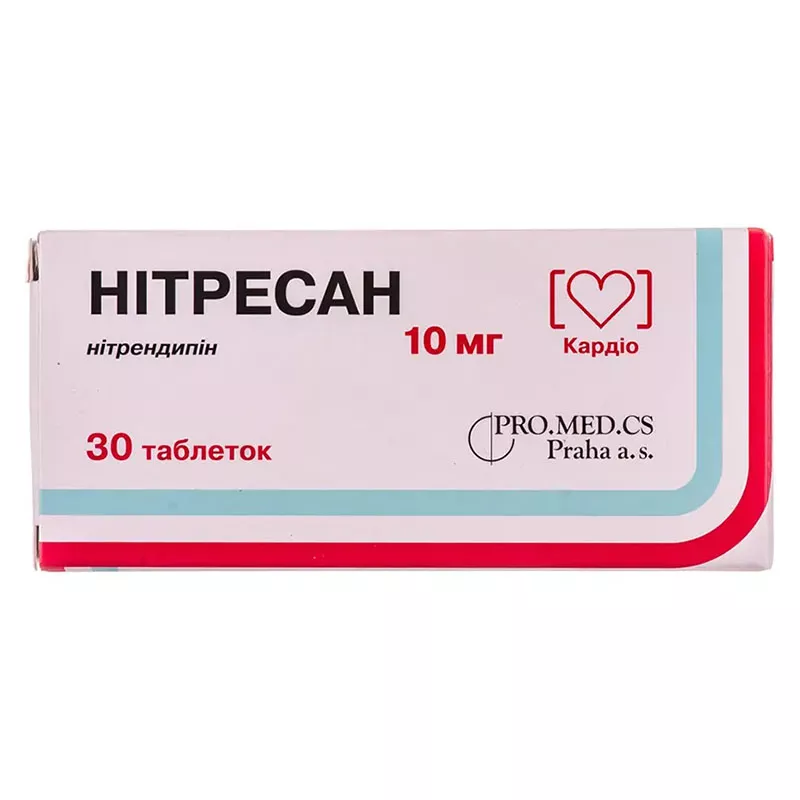Нитресан таблетки по 10 мг 30 шт. (10х3)