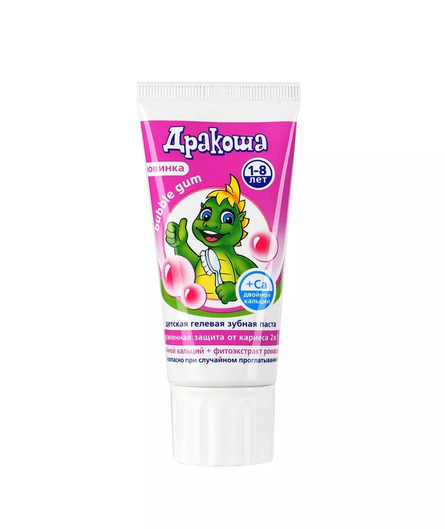 *Зубная паста Дракоша детская гелевая Bubble gum 75 г