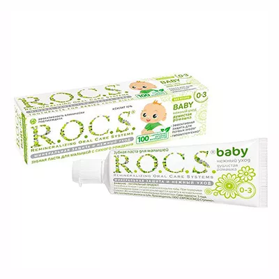 *Зубная паста Рокс детская Baby Нежный уход Ромашка 0-3 лет 45 г