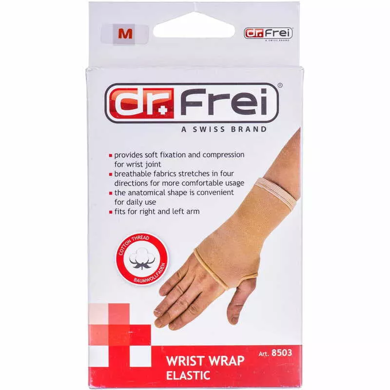 *Бандаж Dr.Frei 8503 на лучезапястный сустав эластичный р.M
