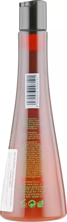 *Harbor Phytorelax Argan 8191 Шампунь питательный с маслом Арганы 250мл