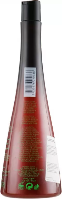 *Harbor Phytorelax Argan 8191 Шампунь питательный с маслом Арганы 250мл