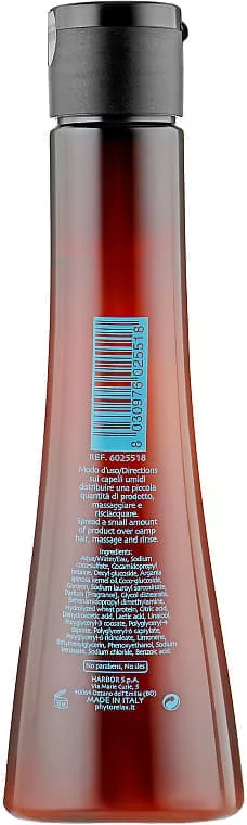 *Harbor Phytorelax Argan 8252 Шампунь для объема укрепляющий 250мл
