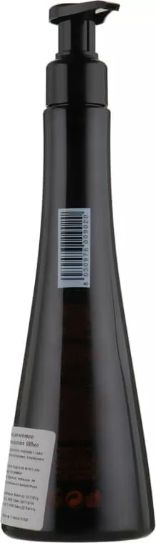 *Harbor Phytorelax Keratin 9020 Молочко для поврежденных волос мгновенно восcтанавливающее 250мл