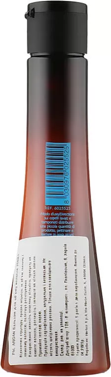 *Harbor Phytorelax Argan 8214 Кондиционер для объема волос укрепляющий 250мл