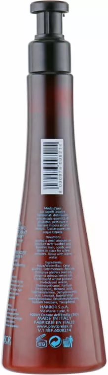 *Harbor Phytorelax Argan 8214 Кондиционер для объема волос укрепляющий 250мл