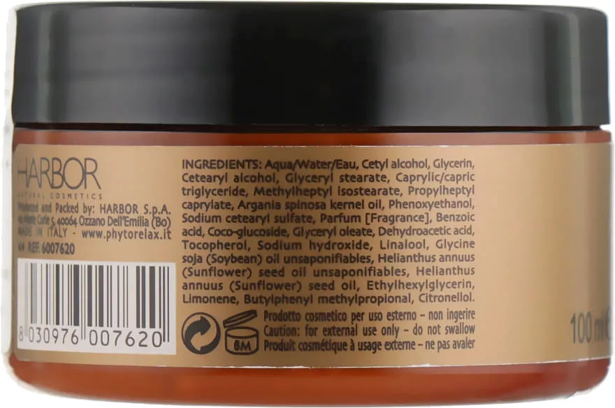 *Крем Harbor Phytorelax Argan для рук и ногтей с маслом Арганы 100 мл