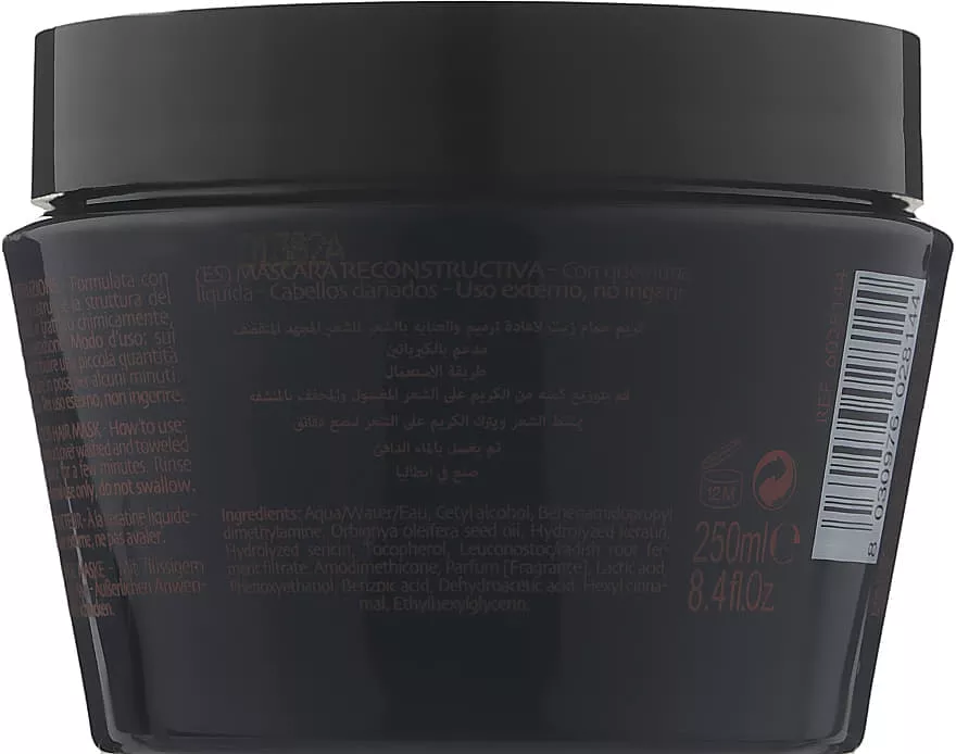 *Harbor Phytorelax Keratin 9037 Маска для поврежденных волос восcтанавливающая 200мл
