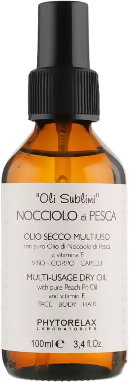 *Масло Harbor Phytorelax Sublime Oils для тела Персиковой костОчки 100 мл