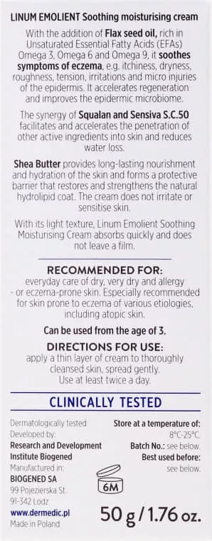 *Крем Dermedic Emolient Linum Увлажняющий успокаивающий 50г