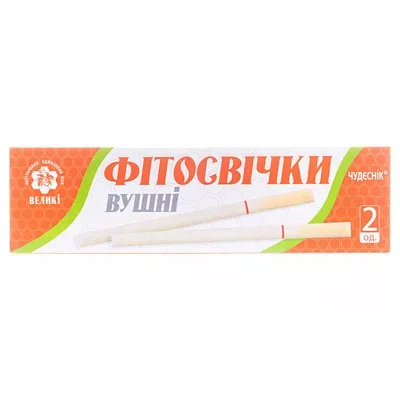 *Фитосвечка