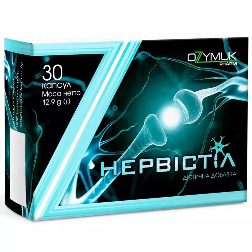 *Нервистил капс.430мг №30