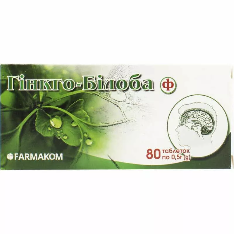 *Гинкго-Билоба Фармаком таблетки 0,5 г №80