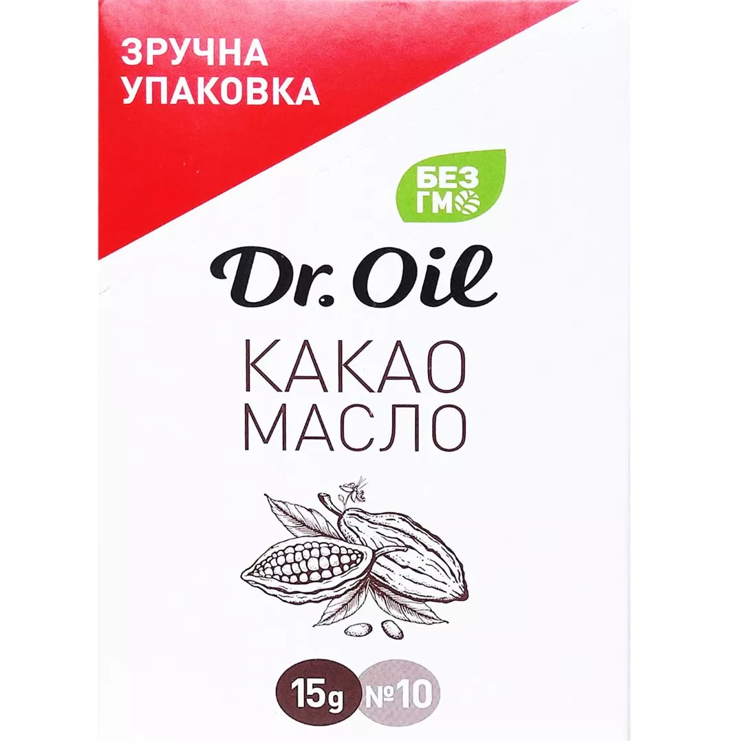 *Какао масло Dr.Oil стик №10