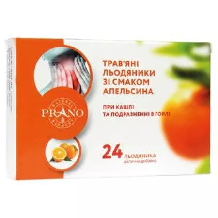 *Леденцы PRANO от боли в горле и кашле апельсин №24