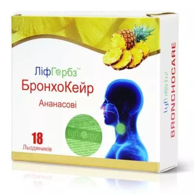 *ЛифГербз БронхоКейр леденцы ананас №18