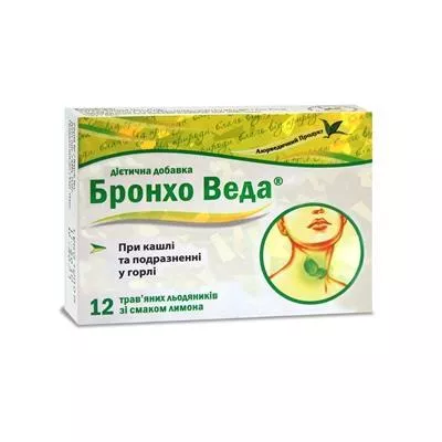 *ДУБЛЬ Бронхо Веда леденцы лимон мед №12
