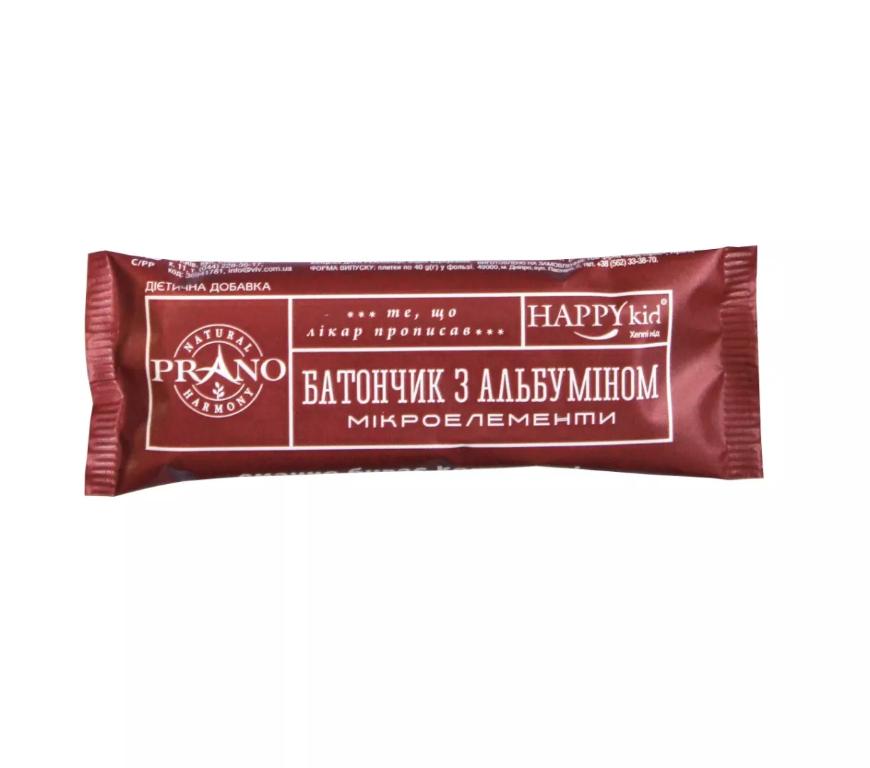 *Батончик с альбумином PRANO микроэлементы 40г