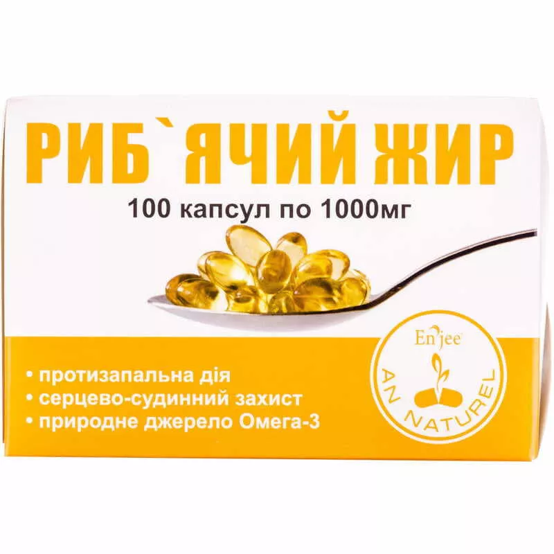 *Рыбий жир ENJEE капс. 1000мг №100