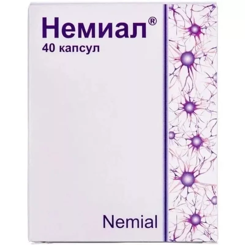 *Немиал капс.№40