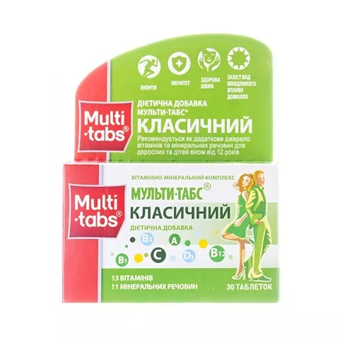 *Мульти-Табс Класичний табл. №30