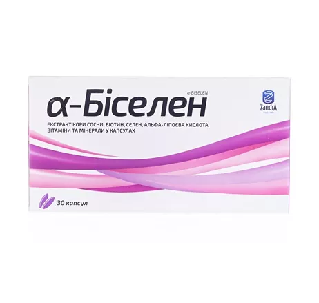 Альфа-Биселен капс. №30