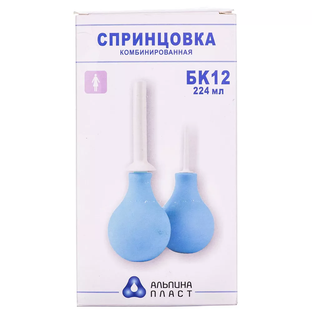 *Спринцовка Альпина БК12 комбинированная