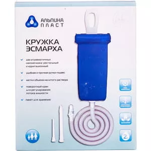 *Кружка Альпина Эсмарха 2 л