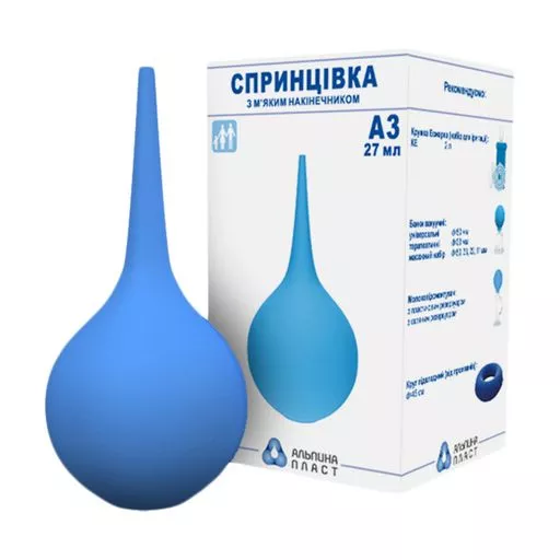 *Спринцовка Альпина А3 с мягким наконечником