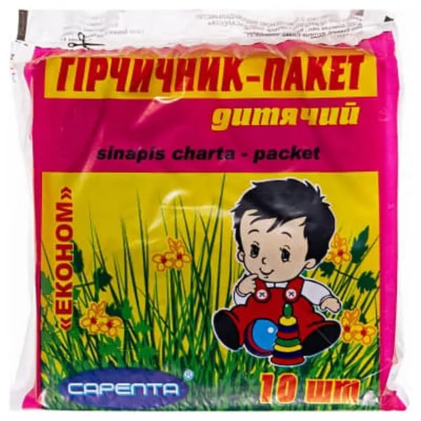*Горчичник-пакет детский Эконом №10