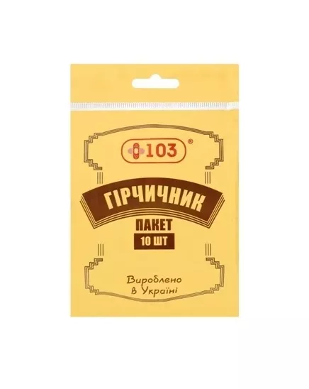*Горчичник-пакет МЕДХАУС +103 ароматизированный п/э упаковка №10