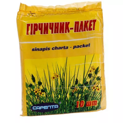 *Горчичные пакеты Сарепта №10