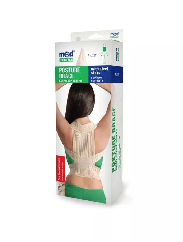 Корректор осанки Medtextile 2011 эластичный с ребрами жесткости р. M люкс
