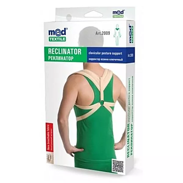 *Корректор Medtextile 2009 осанки ключичний р.M люкс