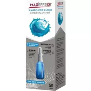 *Максэффект MAXEFFECT с морской солью спрей назал.50мл