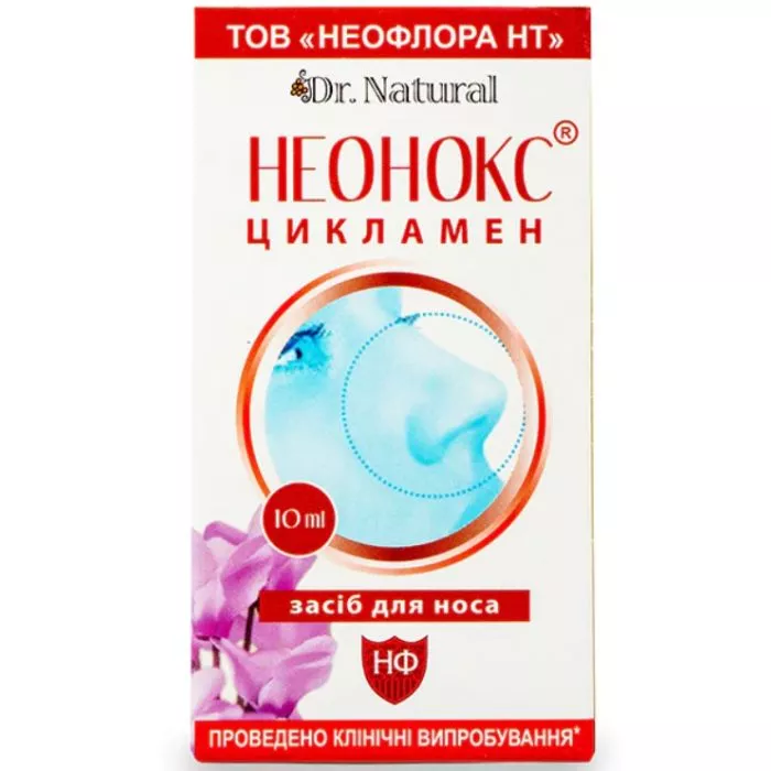 Неонокс с экстрактом цикламена 10 мл