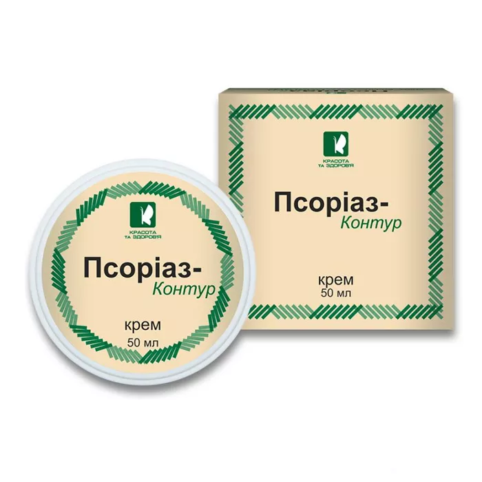 *Псориаз-Контур крем 50мл