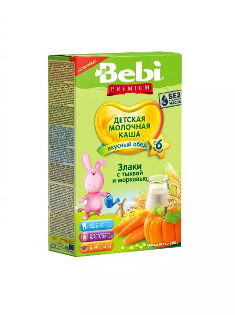 *Каша Bebi Премиум молочная злаки с тыквой и морковью 200г
