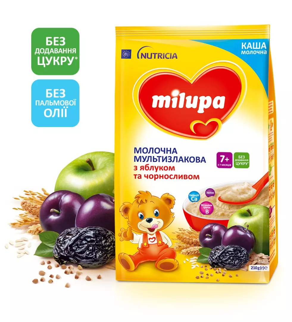 *Каша Milupa мультизлак.яблоко и чернослив мол.7+мес.