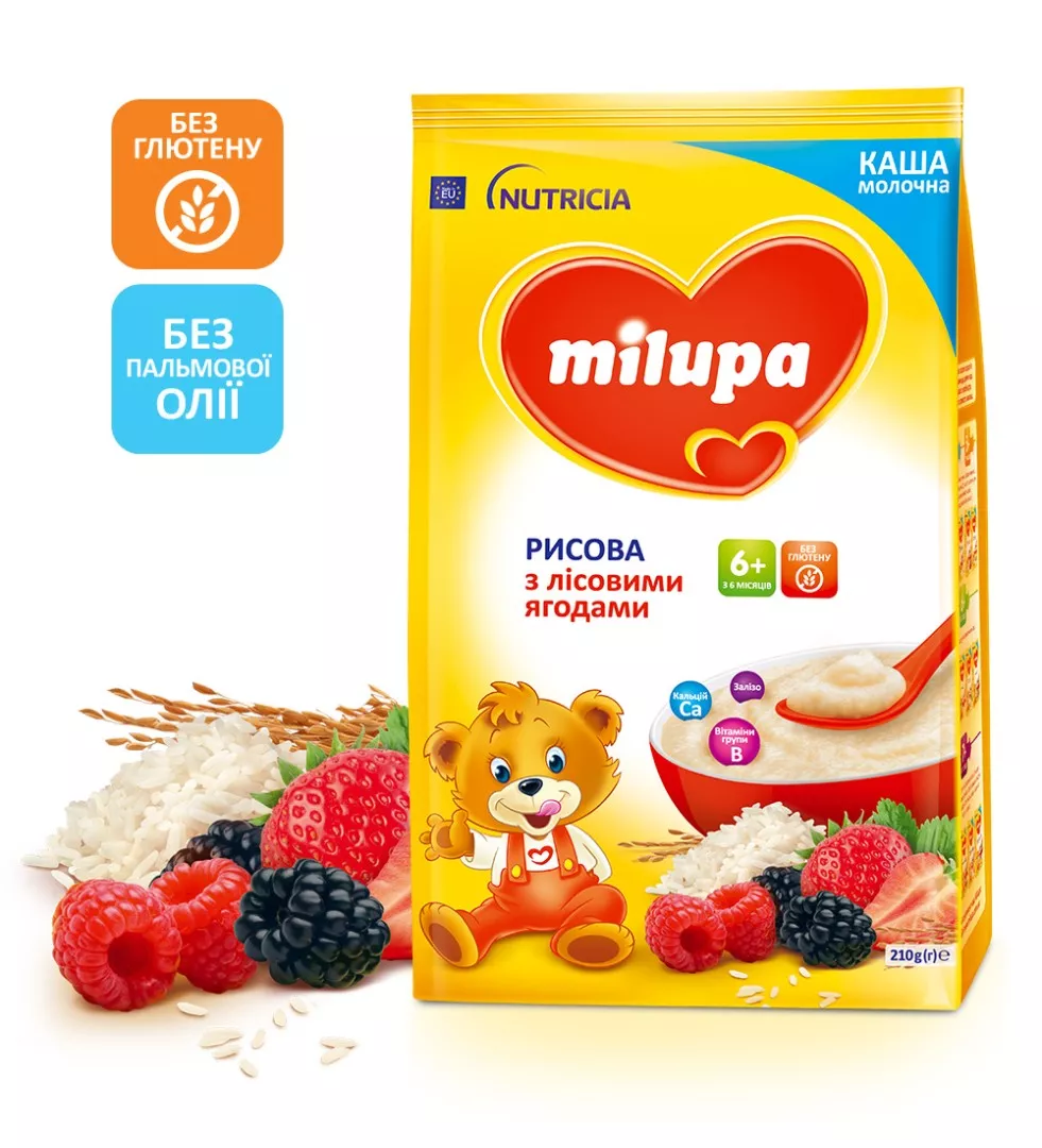 Каша Milupa мол.рисовая с лесными ягодами 210г