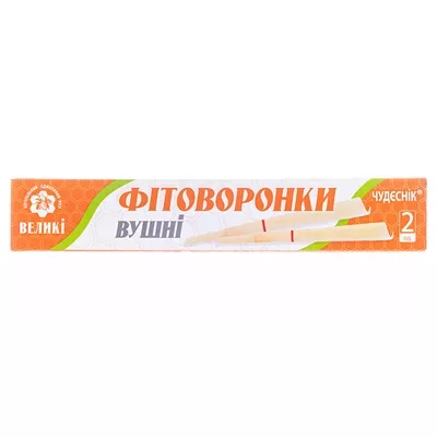 Фитоворонки ушные взрослые