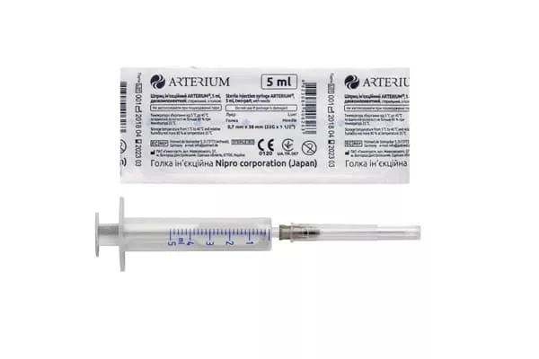 *Шприц 2-х комп. с 1-й иглой 22G (0,7х38мм) 5мл №1 Arterium