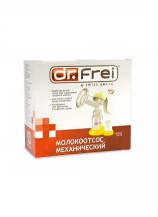 *Молокоотсос Dr.Frei GM10 механический