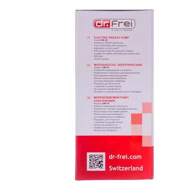 *Молокоотсос Dr.Frei GM30 электрический