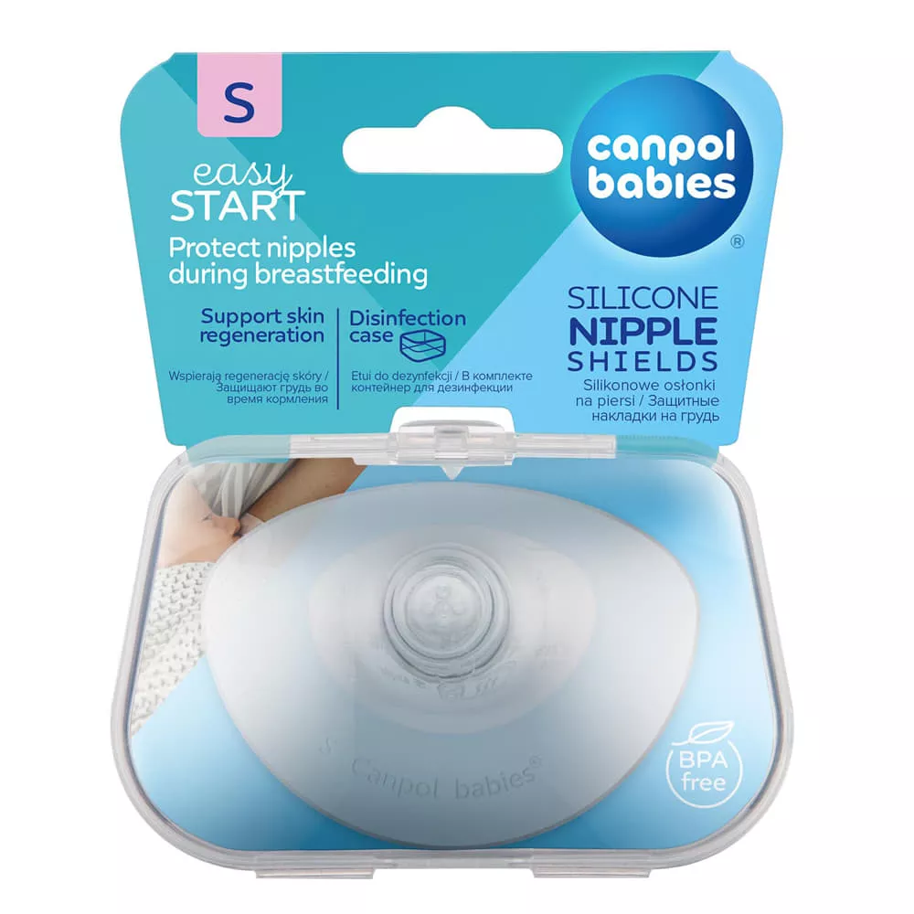 *Накладки EasyStart на грудь маленькие 2 шт